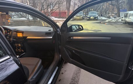 Opel Astra H, 2008 год, 354 000 рублей, 8 фотография