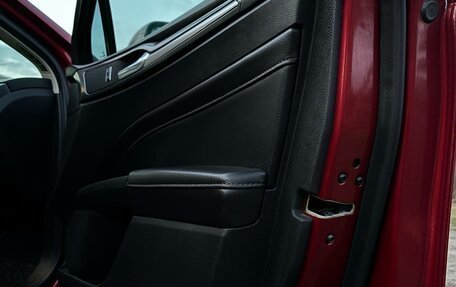 Ford Fusion (North America) II, 2014 год, 1 200 000 рублей, 14 фотография