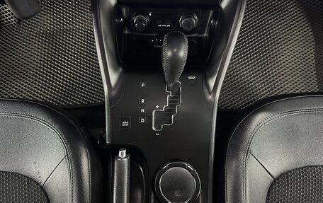 Hyundai ix35 I рестайлинг, 2010 год, 1 049 000 рублей, 14 фотография