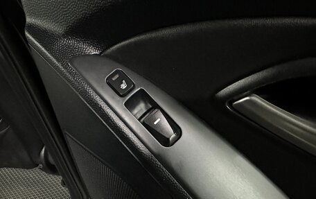 Hyundai ix35 I рестайлинг, 2010 год, 1 049 000 рублей, 17 фотография