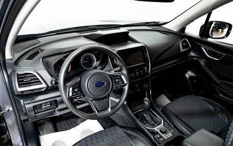 Subaru Forester, 2020 год, 2 850 000 рублей, 6 фотография