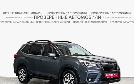 Subaru Forester, 2020 год, 2 850 000 рублей, 3 фотография