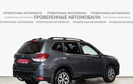 Subaru Forester, 2020 год, 2 850 000 рублей, 2 фотография