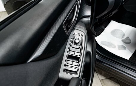 Subaru Forester, 2020 год, 2 850 000 рублей, 13 фотография