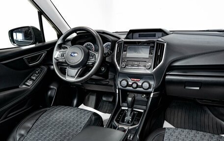 Subaru Forester, 2020 год, 2 850 000 рублей, 9 фотография