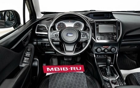 Subaru Forester, 2020 год, 2 850 000 рублей, 7 фотография