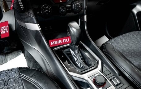 Subaru Forester, 2020 год, 2 850 000 рублей, 10 фотография