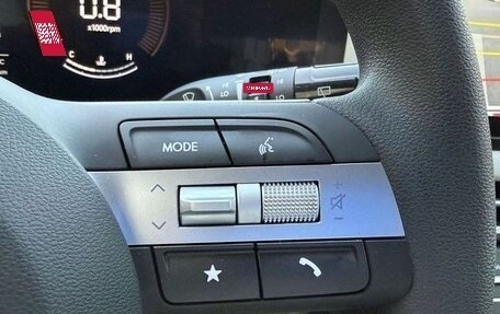 Hyundai Tucson, 2026 год, 3 880 000 рублей, 12 фотография