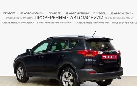 Toyota RAV4, 2015 год, 2 183 000 рублей, 4 фотография