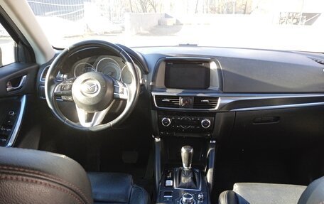 Mazda CX-5 II, 2016 год, 1 830 000 рублей, 9 фотография