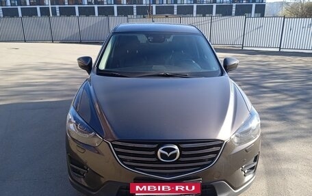 Mazda CX-5 II, 2016 год, 1 830 000 рублей, 2 фотография