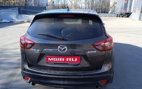 Mazda CX-5 II, 2016 год, 1 830 000 рублей, 5 фотография