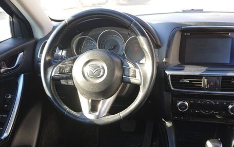 Mazda CX-5 II, 2016 год, 1 830 000 рублей, 15 фотография