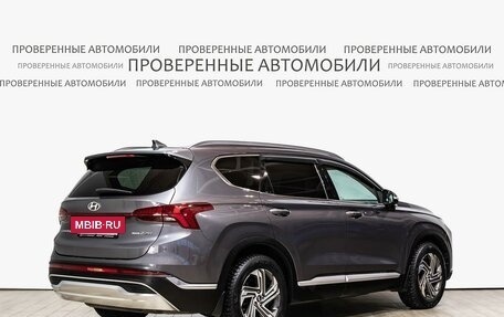 Hyundai Santa Fe IV, 2021 год, 3 618 000 рублей, 2 фотография
