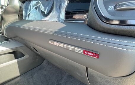 Rambler 1500, 2026 год, 12 569 717 рублей, 9 фотография