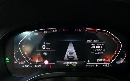 BMW X4, 2022 год, 5 308 000 рублей, 14 фотография