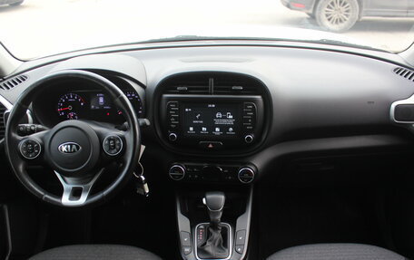 KIA Soul III, 2020 год, 1 697 000 рублей, 7 фотография