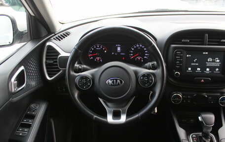 KIA Soul III, 2020 год, 1 697 000 рублей, 17 фотография