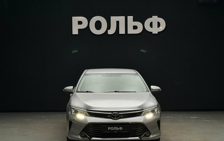 Toyota Camry, 2015 год, 2 290 000 рублей, 2 фотография
