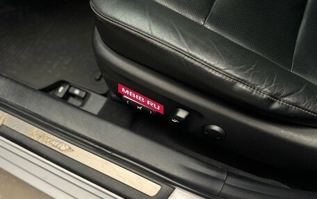 Toyota Camry, 2015 год, 2 290 000 рублей, 17 фотография