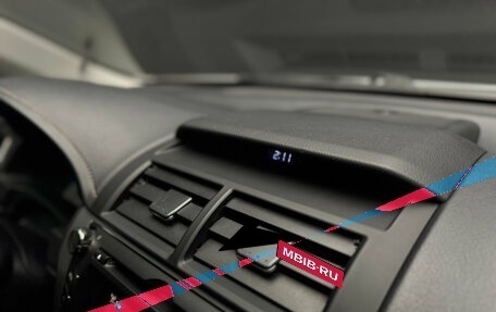 Toyota Camry, 2015 год, 2 290 000 рублей, 25 фотография