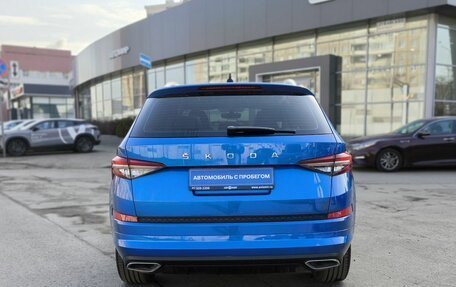 Skoda Kodiaq I, 2023 год, 4 750 000 рублей, 11 фотография