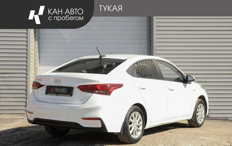 Hyundai Solaris II рестайлинг, 2017 год, 1 241 000 рублей, 3 фотография