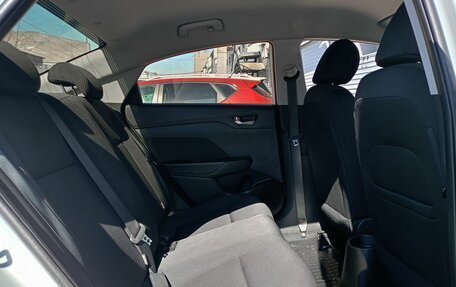 Hyundai Solaris II рестайлинг, 2017 год, 1 241 000 рублей, 12 фотография