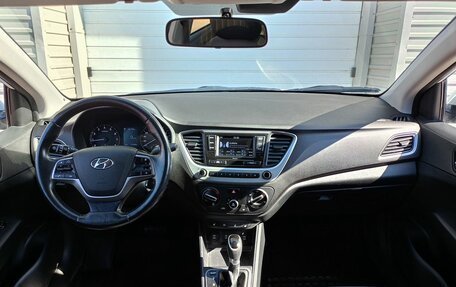 Hyundai Solaris II рестайлинг, 2017 год, 1 241 000 рублей, 13 фотография