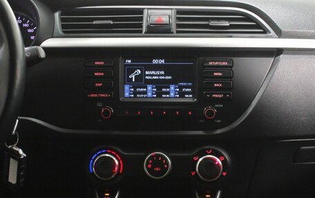 KIA Rio IV, 2018 год, 1 255 000 рублей, 14 фотография