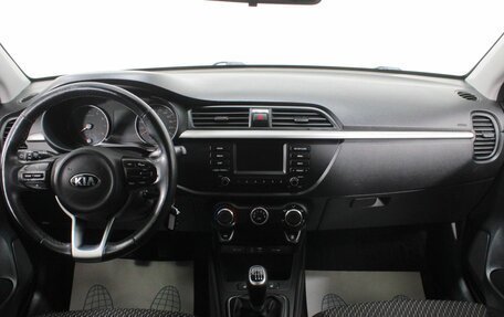 KIA Rio IV, 2018 год, 1 255 000 рублей, 13 фотография