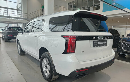 Haval H5, 2023 год, 3 450 000 рублей, 7 фотография