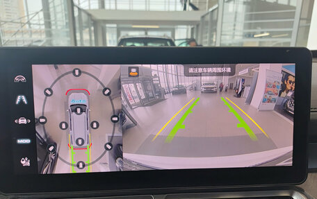 Haval H5, 2023 год, 3 450 000 рублей, 19 фотография