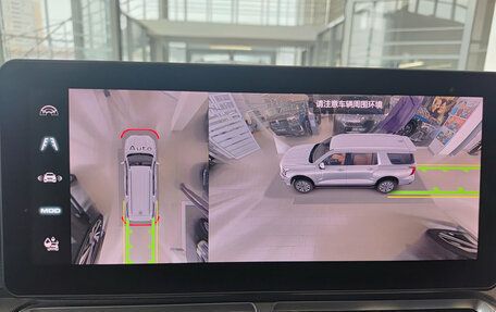 Haval H5, 2023 год, 3 450 000 рублей, 20 фотография