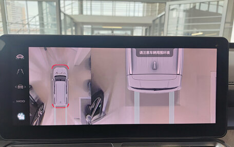 Haval H5, 2023 год, 3 450 000 рублей, 21 фотография