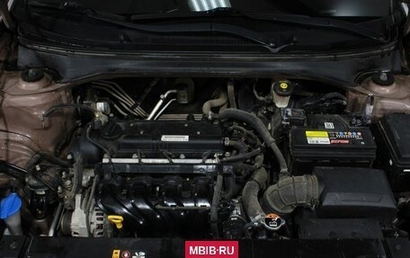 KIA Rio IV, 2018 год, 1 255 000 рублей, 20 фотография