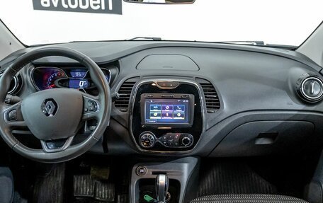 Renault Kaptur I рестайлинг, 2018 год, 1 704 000 рублей, 13 фотография