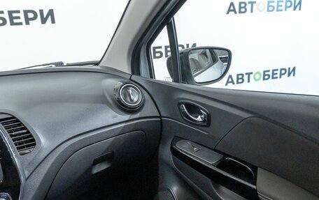 Renault Kaptur I рестайлинг, 2018 год, 1 704 000 рублей, 10 фотография