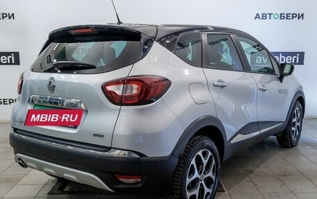 Renault Kaptur I рестайлинг, 2018 год, 1 704 000 рублей, 5 фотография