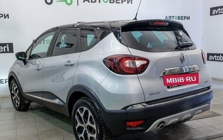 Renault Kaptur I рестайлинг, 2018 год, 1 704 000 рублей, 3 фотография