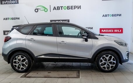 Renault Kaptur I рестайлинг, 2018 год, 1 704 000 рублей, 6 фотография