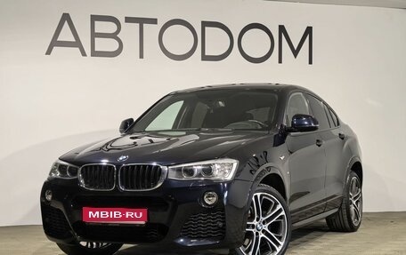 BMW X4, 2016 год, 3 099 000 рублей, 1 фотография
