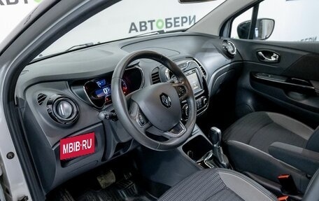 Renault Kaptur I рестайлинг, 2018 год, 1 704 000 рублей, 14 фотография