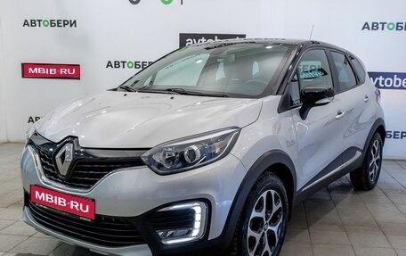 Renault Kaptur I рестайлинг, 2018 год, 1 704 000 рублей, 1 фотография