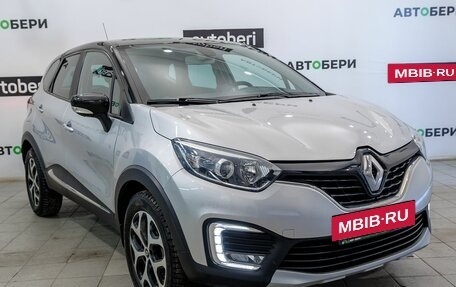 Renault Kaptur I рестайлинг, 2018 год, 1 704 000 рублей, 7 фотография