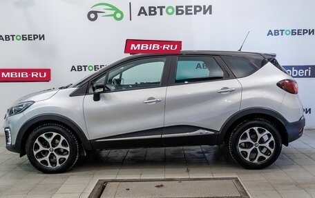 Renault Kaptur I рестайлинг, 2018 год, 1 704 000 рублей, 2 фотография