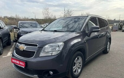 Chevrolet Orlando I, 2014 год, 1 000 000 рублей, 1 фотография