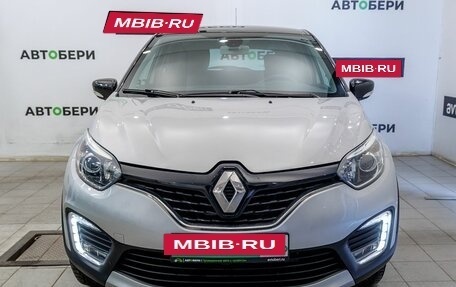 Renault Kaptur I рестайлинг, 2018 год, 1 704 000 рублей, 8 фотография