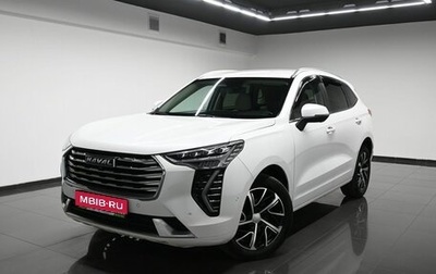 Haval Jolion, 2022 год, 1 945 000 рублей, 1 фотография