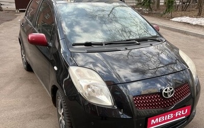 Toyota Yaris III рестайлинг, 2008 год, 275 000 рублей, 1 фотография